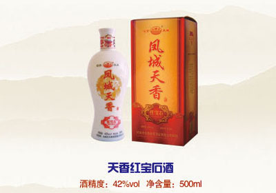 天香红宝石酒