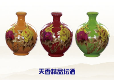 天香精品坛酒