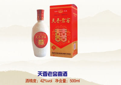 天香老窖喜酒