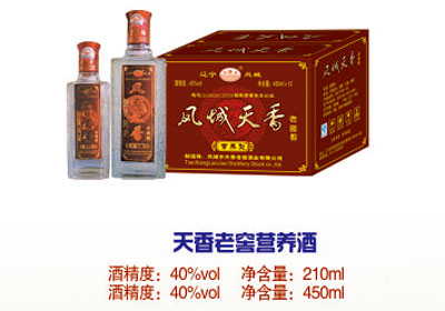 天香老窖营养酒