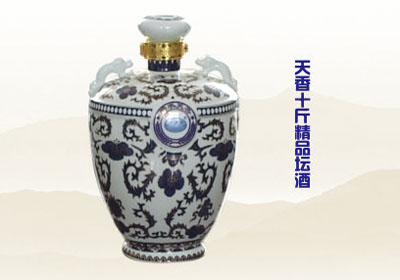 天香十斤精品坛酒