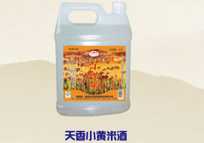 天香小黄米酒