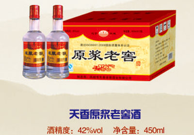 天香原浆老窖酒