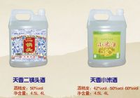 天香二锅头、小米酒