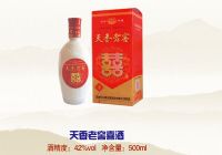 天香老窖喜酒