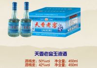 天香老窖玉液酒