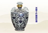天香十斤精品坛酒